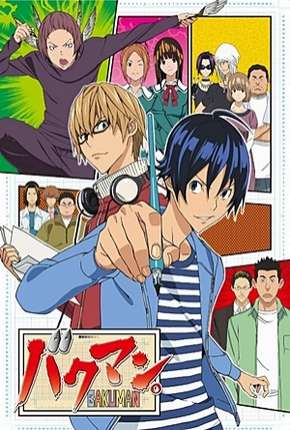 Anime Bakuman - 1ª Temporada Legendada 