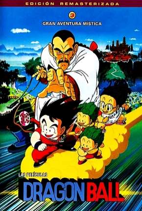 Filme Dragon Ball 3 - Uma Aventura Mística Dublado