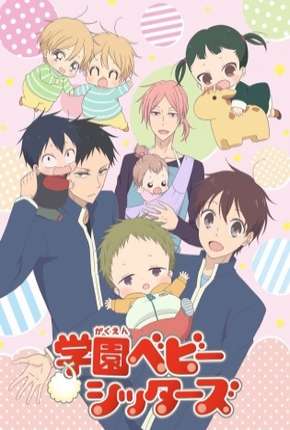 Anime Gakuen Babysitters - Legendado 