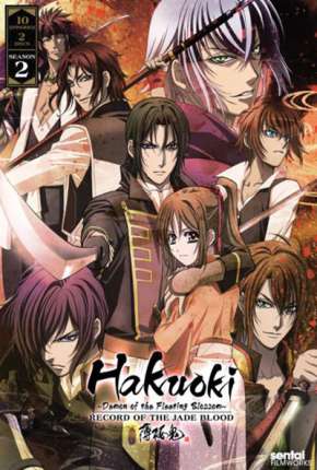 Anime Hakuouki Hekketsuroku Legendado