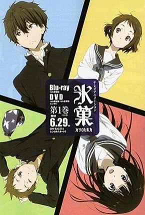 Anime Hyouka Legendado