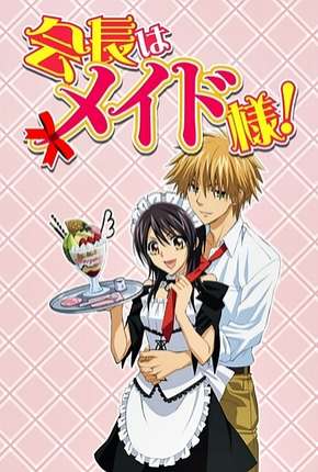 Anime Kaichou wa Maid-sama! - Legendado 