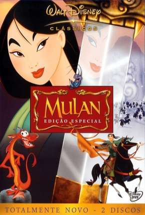 Filme Mulan Duologia - Todos os Filmes Dublado / Dual Áudio