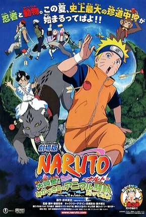 Filme Naruto 3 - A Revolta dos Animais da Lua Crescente Legendado 