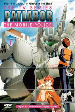 Anime Patlabor Dublado