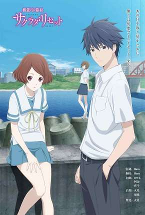 Desenho Sakurada Reset - Sagrada Reset Legendado