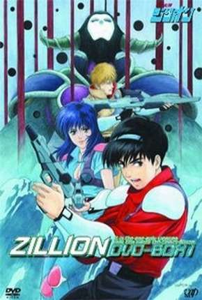 Anime Zillion Dublado