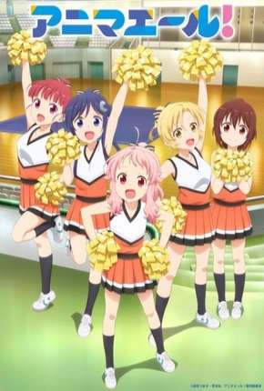 Anime Anima Yell! - Legendado 