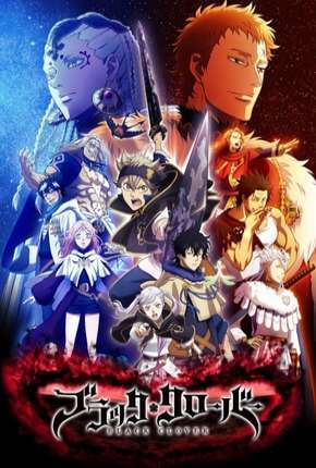 Anime Black Clover Dublado / Dual Áudio