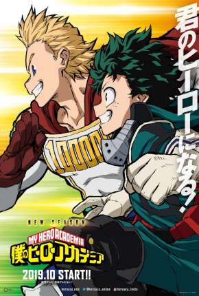 Anime Boku no Hero Academia - 4ª Temporada Legendado