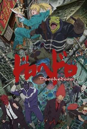 Anime Dorohedoro - 1ª Temporada - Legendado 