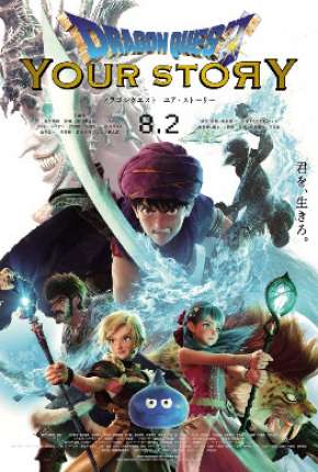 Filme Dragon Quest - Your Story Dublado