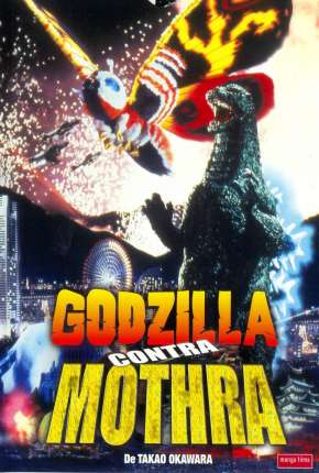 Filme Godzilla vs. Mothra Dublado