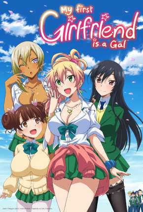 Anime Hajimete no Gal - Legendado 