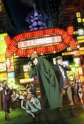 Anime Kabukichou Sherlock Legendado