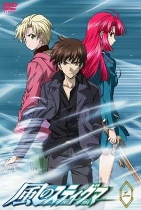 Anime Kaze no Stigma - Legendado 