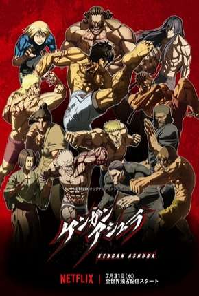 Anime Kengan Ashura Dublado / Dual Áudio