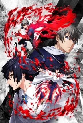 Anime Lord of Vermilion - Guren no Ou Legendado