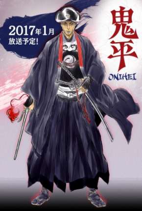 Anime Onihei Legendado