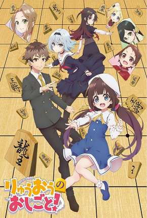 Anime Ryuuou no Oshigoto - Legendado 