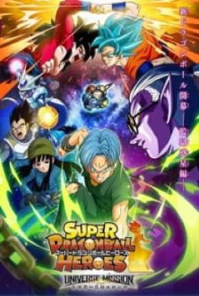 Anime Super Dragon Ball Heroes: Decisive Battle! Time Patrol vs. the King of the Darkness Legendado