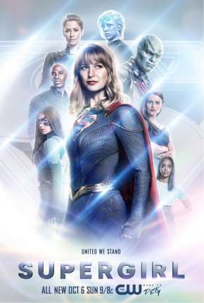 Série Supergirl - 5ª Temporada Dublada / Dual Áudio