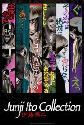 Anime Tomie - Ito Junji Collection Special Legendado