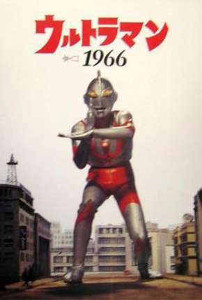 Série Ultraman Hayata - The Lost Films (Episódios Perdidos) Dublada