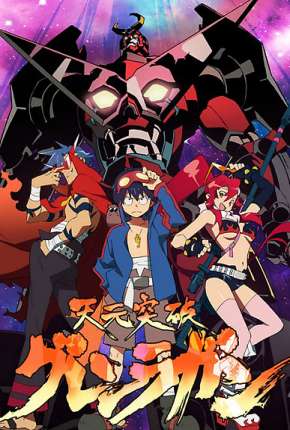 Anime Tengen Toppa Gurren Lagann - 2ª Temporada Dublado / Dual Áudio