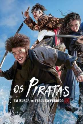 Filme Os Piratas - Em Busca do Tesouro Perdido Dublado / Dual Áudio