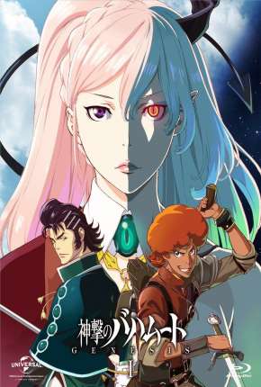 Anime Shingeki no Bahamut - Genesis - Legendado 