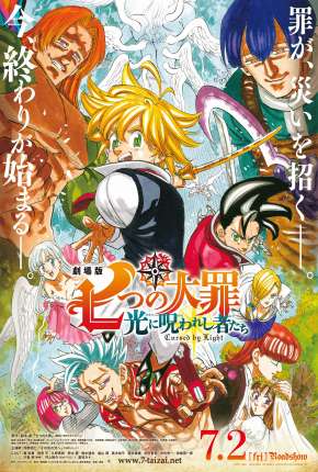 Filme The Seven Deadly Sins Cursed by Light Dublado / Dual Áudio