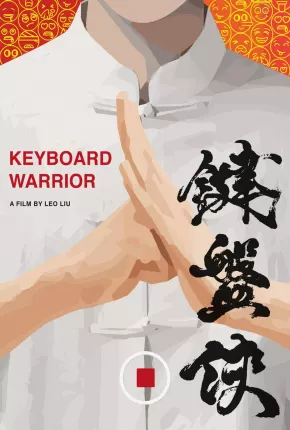 Filme Keyboard Warrior - Legendado 