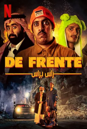 Filme De Frente Dublado