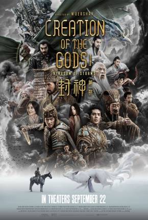 Filme Creation of the Gods I - Kingdom of Storms - Legendado 