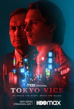 Série Tokyo Vice - 1ª Temporada Dublada / Dual Áudio