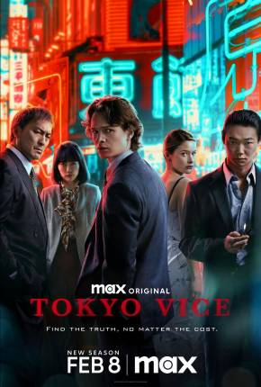 Série Tokyo Vice - 2ª Temporada Dublada / Dual Áudio