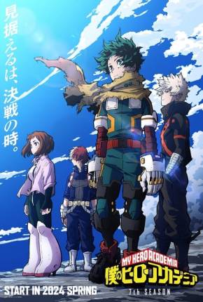 Anime Boku no Hero Academia - 7ª Temporada - Legendado 