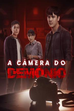 Filme A Câmera do Demônio Dublado