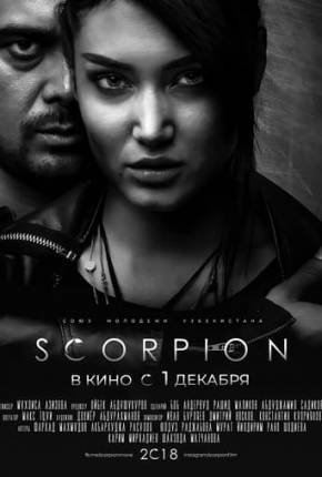 Filme Operação Escorpião - Scorpion Dublado / Dual Áudio